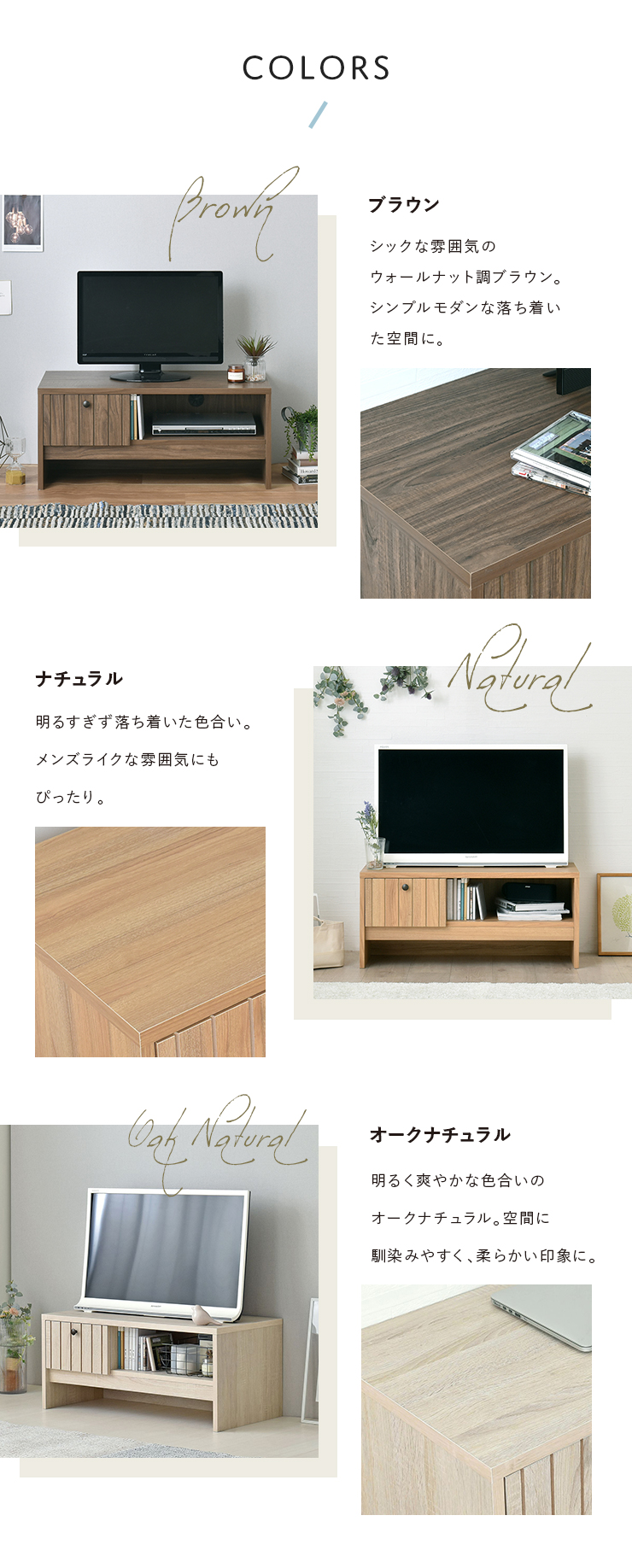 4FUL（フォーフル） テレビボード ローボード テレビ台 おしゃれ 北欧