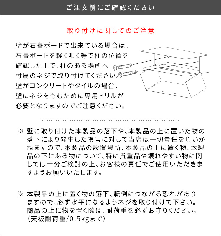 ペーパータオルホルダー TEER（ティール） タオルペーパー ティッシュペーパーホルダー 壁掛け くすみカラー スチール 収納 完成品 ピンク グレージュ ホワイト｜rewall｜17