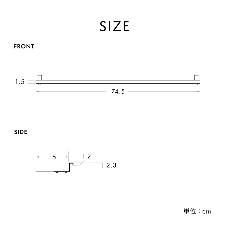 壁面収納 オプション棚 追加棚 棚板 突っ張りラック つっぱりラック ウォールシェルフ ラダーラック おしゃれ ブラウン ナチュラル 白 幅80cm 80cm | 4FUL | 07
