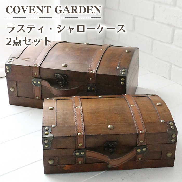 [P[X XeB V[P[X Q_Zbg  G [ ؔ g COVENT GARDEN Rxg K[f XJ-01 Storage box