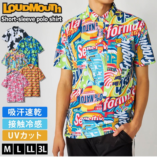 LOUDMOUTH（ラウドマウスゴルフ） ラウドマウス ポロシャツ メンズ