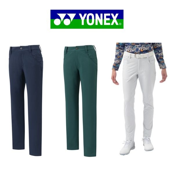 YONEX（ヨネックス） ウィメンズ ロングパンツ ゴルフ GWF8188 撥水