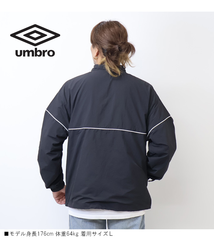umbro（アンブロ） 別注 ナイロン トラックジャケット ウインド