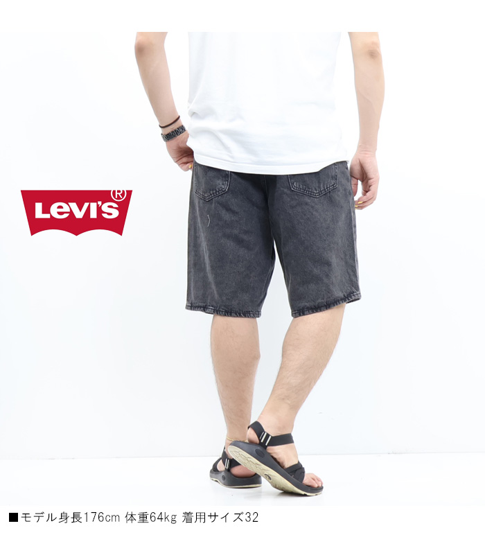 SILVER TAB Levi's リーバイス 478 バギーショーツ ルーズフィット