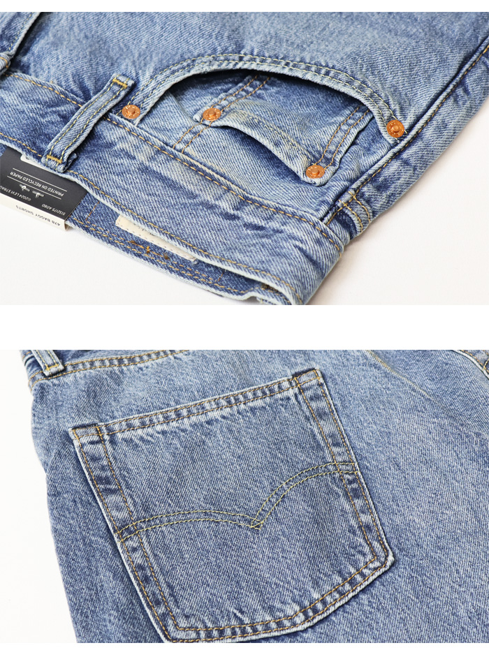 SILVER TAB Levi's リーバイス 478 バギーショーツ ルーズ