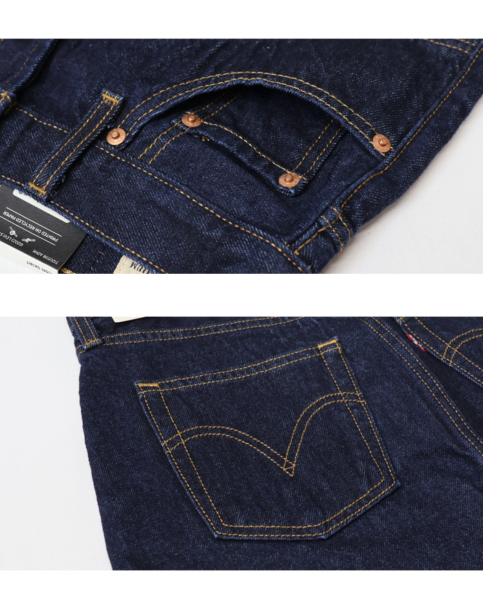 Levi's リーバイス デニム ミニスカート レディース 送料無料