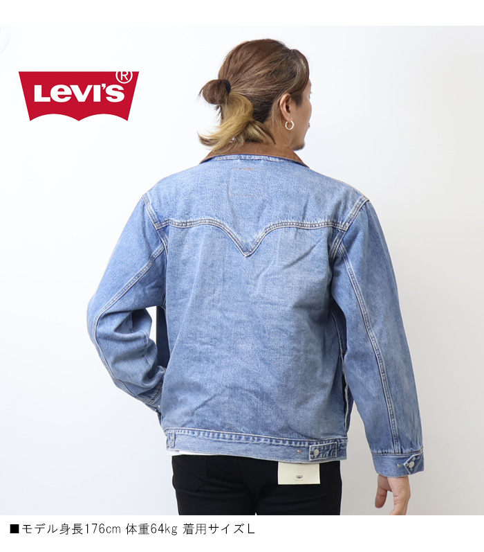 Levi's（リーバイス） ウエスタンショートホーン トラッカージャケット