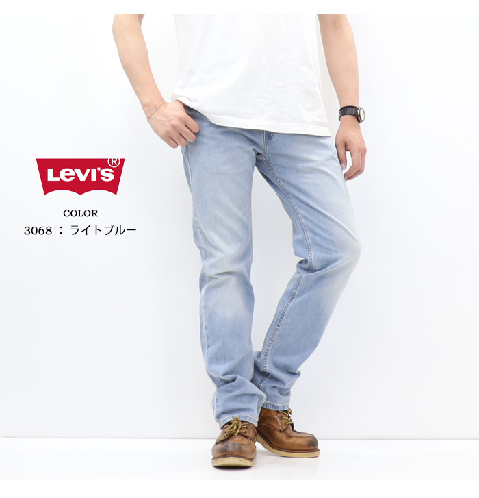 Levis PReMIUM 2026年春夏 Levi's リーバイス ライトウエイト 505