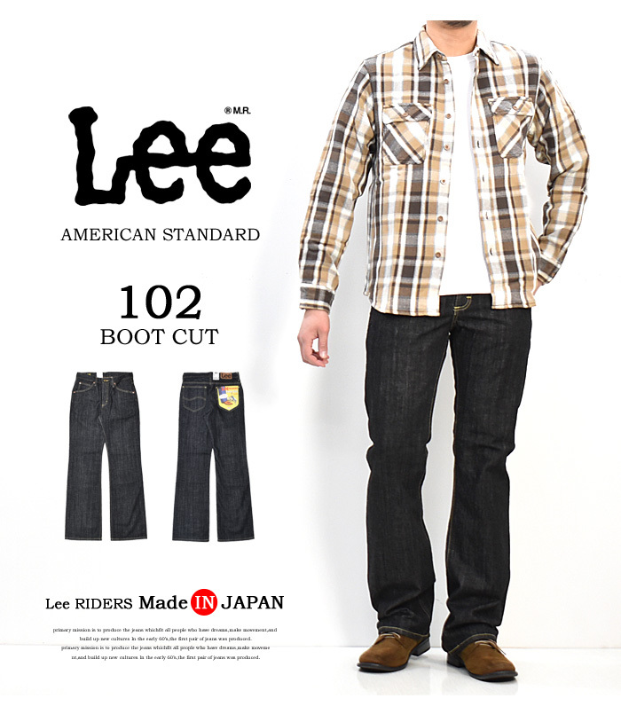 Lee（リー） アメリカンスタンダード 102 ブーツカット デニム