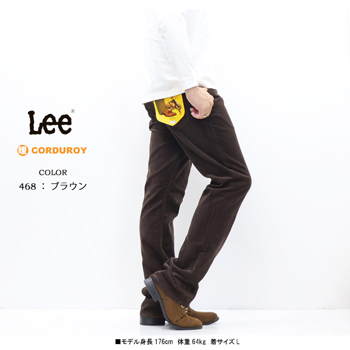 Lee（リー） 2025年秋冬 アメリカンスタンダード 102 ブーツカット