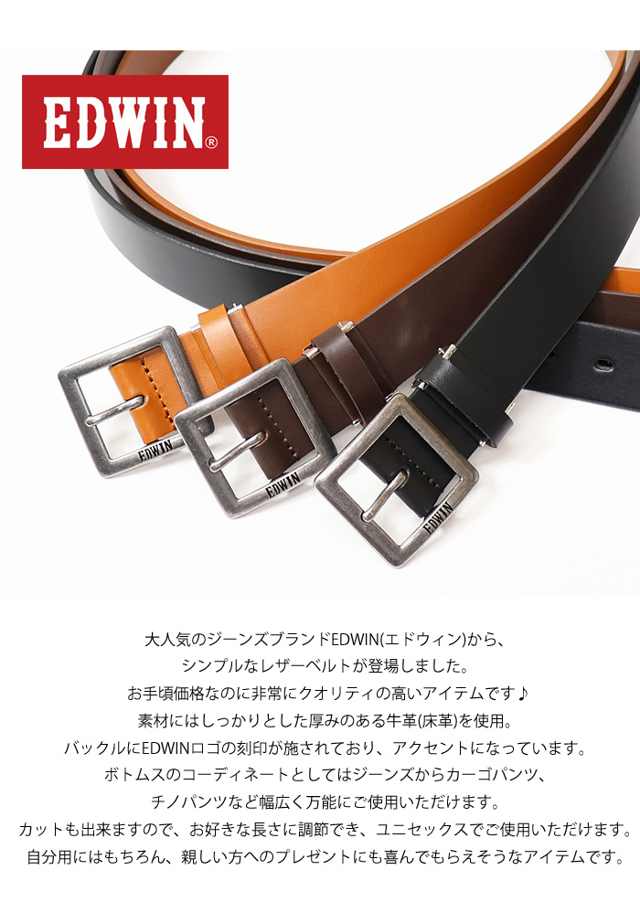 希少 RRL アメリカ 製 エイジング 加工 レザー キャンバス ベルト 36 LOCAL WORKS 栃木レザー ベルト 40mm メンズ 本革 太い 一枚革