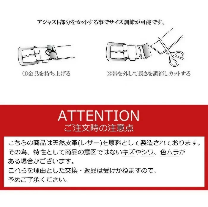 Lee（リー） カウボーイバックル レザーベルト 牛革 本革 バックル