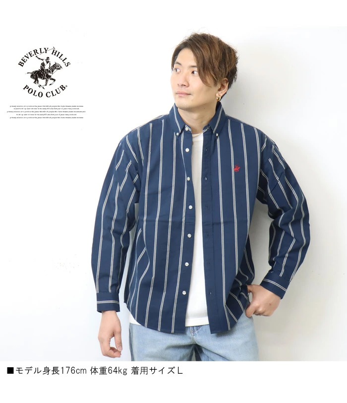 b4613【ビバリーヒルズポロクラブ】メンズ ジャケット 長袖