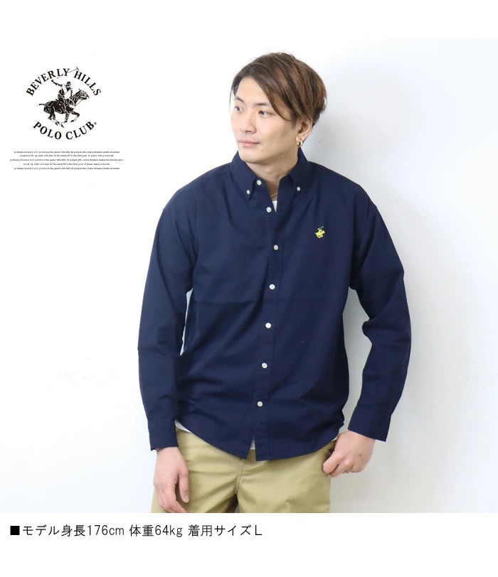 BEVERLY HILLS POLO CLUB（ビバリーヒルズポロクラブ）の