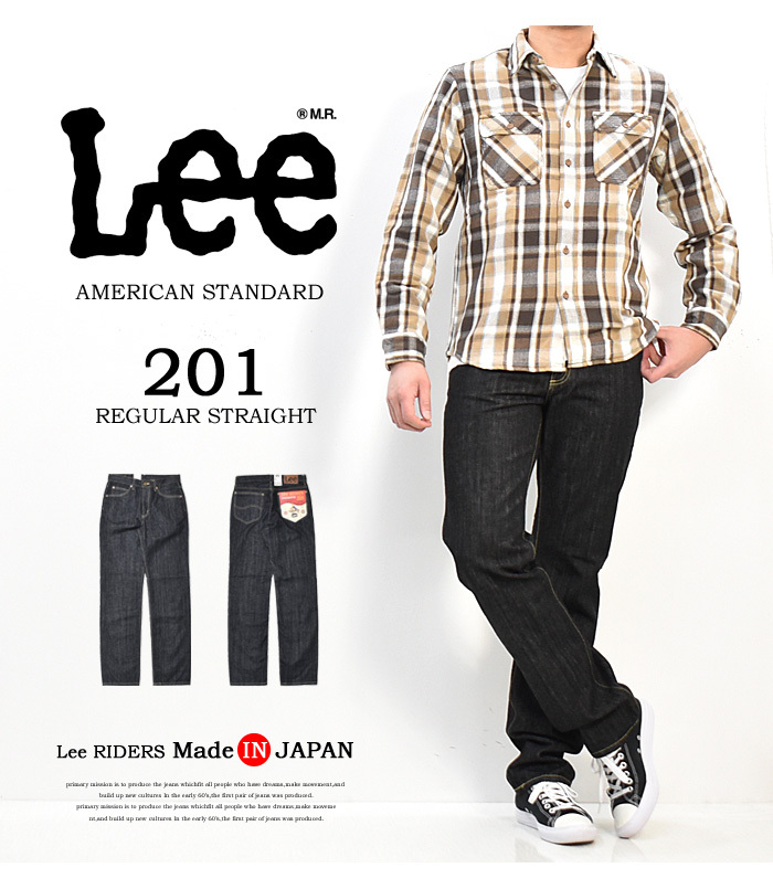 限定特価】【限定特価】Lee リー アメリカンスタンダード 201