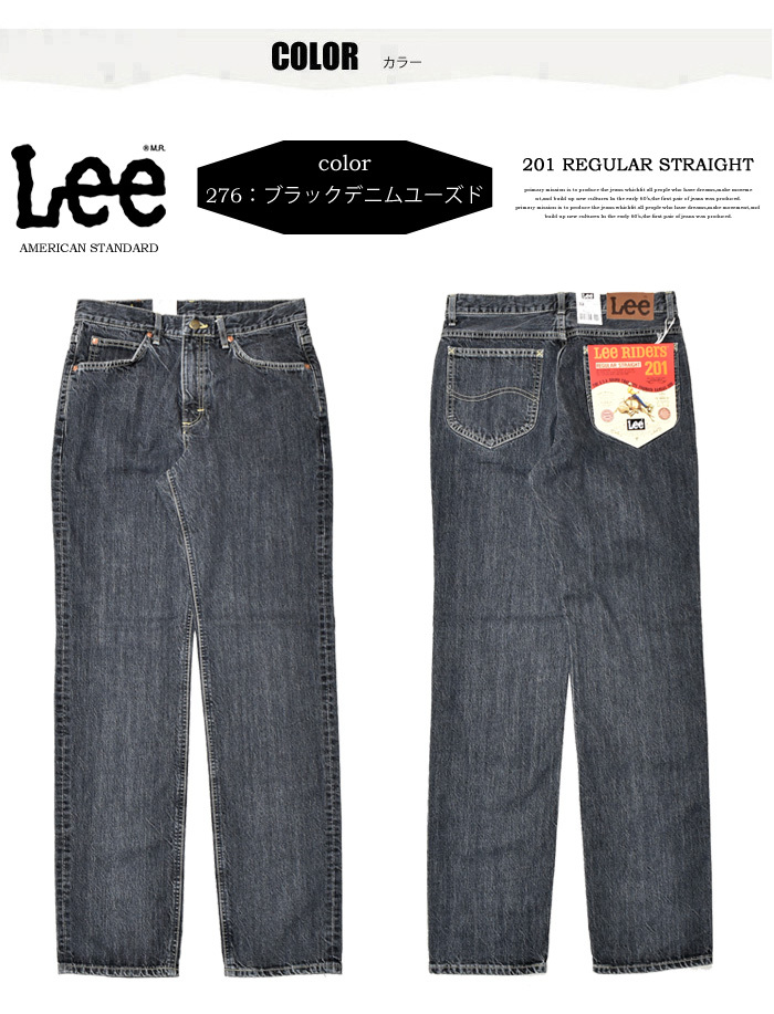 international DENIM ブラックデニムスタジャン　L〜XL相当 Denim Ja / BLACK – SHISHIKUI