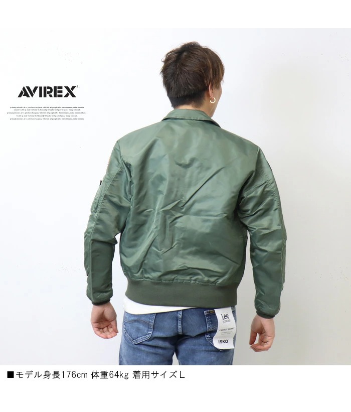 AVIREX アヴィレックス フライトジャケット トップガン TOPGUN CWU 36P 