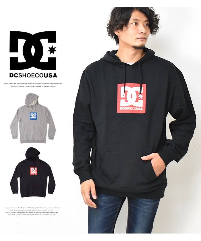 DC SHOES ディーシーシュー ロゴプリント スウェットパーカー 