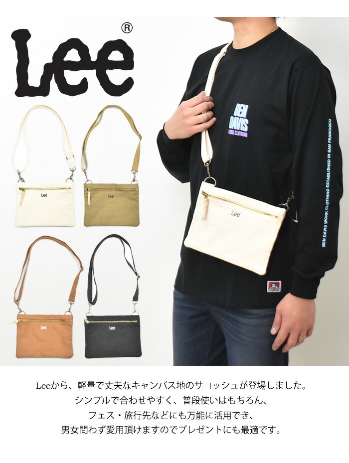 Lee リー キャンバス ポーチショルダー サコッシュ バッグ メンズ レディース ユニセックス QPER60 0425649