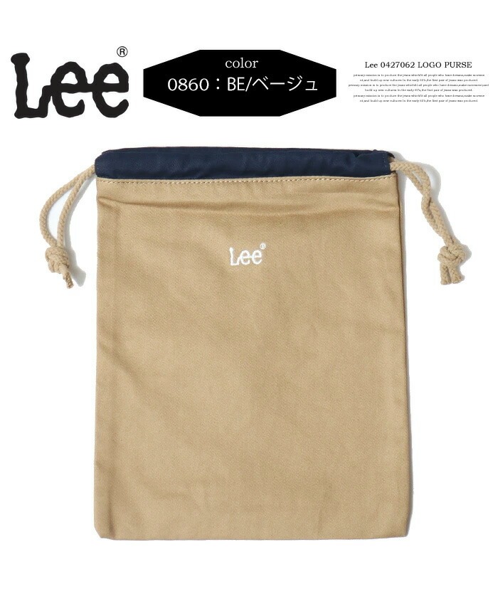 Lee リー ロゴ刺繍 巾着袋 Sサイズ ポーチ キンチャク コップ袋