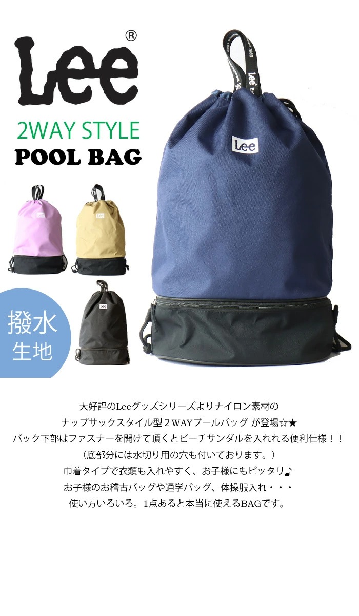 専用☆ 女の子バッグ2点 ☆ジョリーフルール M05091AW03420_fw_thumbM.jpg