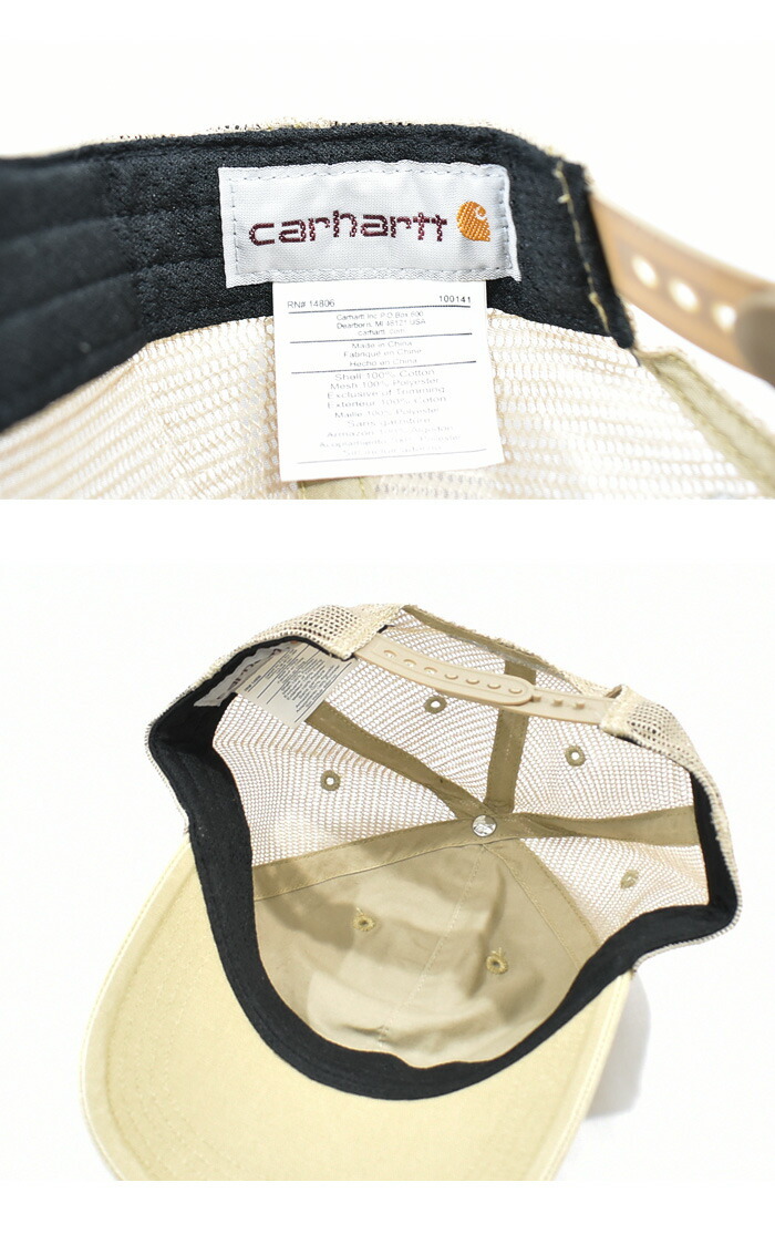 CARHARTT ロゴパッチウォッチハット 【関税込】 ショートワッチハット