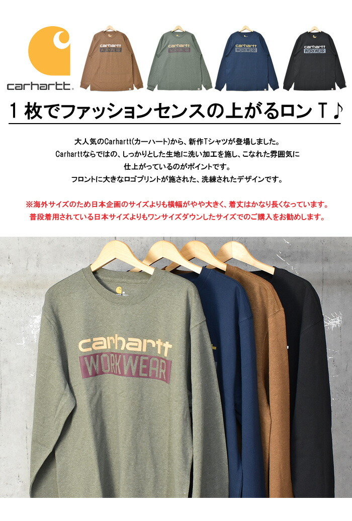 Carhartt カーハート ロゴプリント 長袖 Tシャツ ユニセックス クルーネック 104431