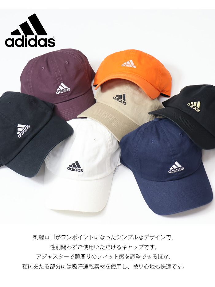 【両面ロゴ刺繍】アディダス スウェット adidas アディダス スウェット 刺繍 パフォーマンスロゴ | 古着屋mills