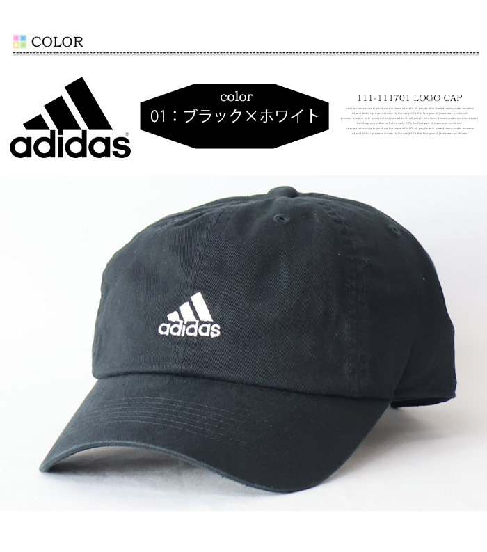 adidas キャップ 帽子 / アディダスオリジナルス Originals
