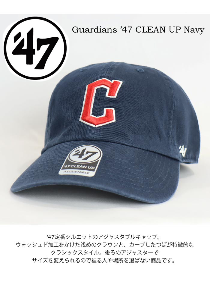47Brand 47BRAND フォーティーセブン クリーブランド