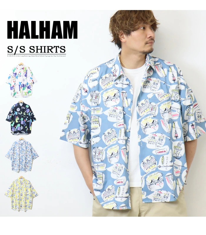 SALE セール HALHAM ハルハム 総柄 ビッグシャツ 半袖 ワイドシルエット メンズ レディース ユニセックス 122402H