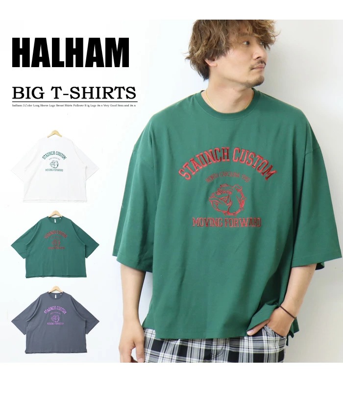 SALE セール HALHAM ハルハム 刺繍 ビッグシルエット Tシャツ ブルドッグ ワイドシルエット メンズ レディース ユニセックス  122622H