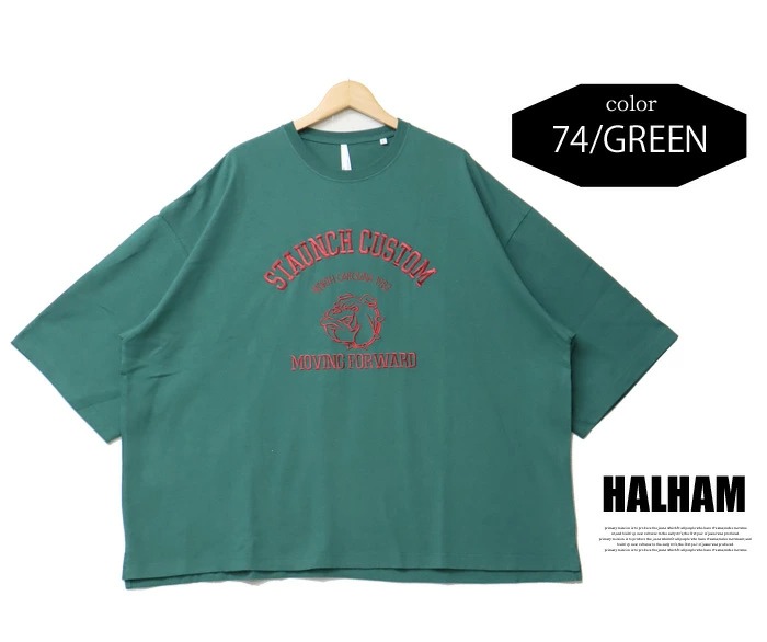 HALHAM SALE セール ハルハム 刺繍 ビッグシルエット Tシャツ