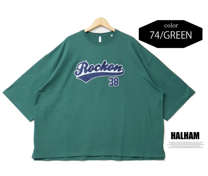 ラスト値下げ♡新品未使用♡HAVERSACKライムイエロービッグシルエットTEE HALHAM SALE セール ハルハム ベースボールロゴ ビッグ