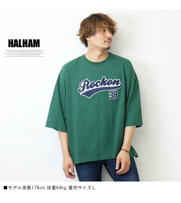 BEAMS BOY（ビームス ボーイ）HAVERSACK / Plain Big T-Shirt（T