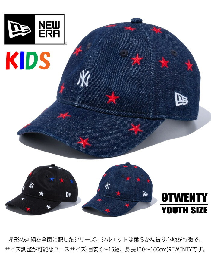 ニューエラ NEW 3,520円 9TWENTY 12491928 Child ERA キッズ ニューヨーク ヤンキース 【１着でも送料無料】 ERA