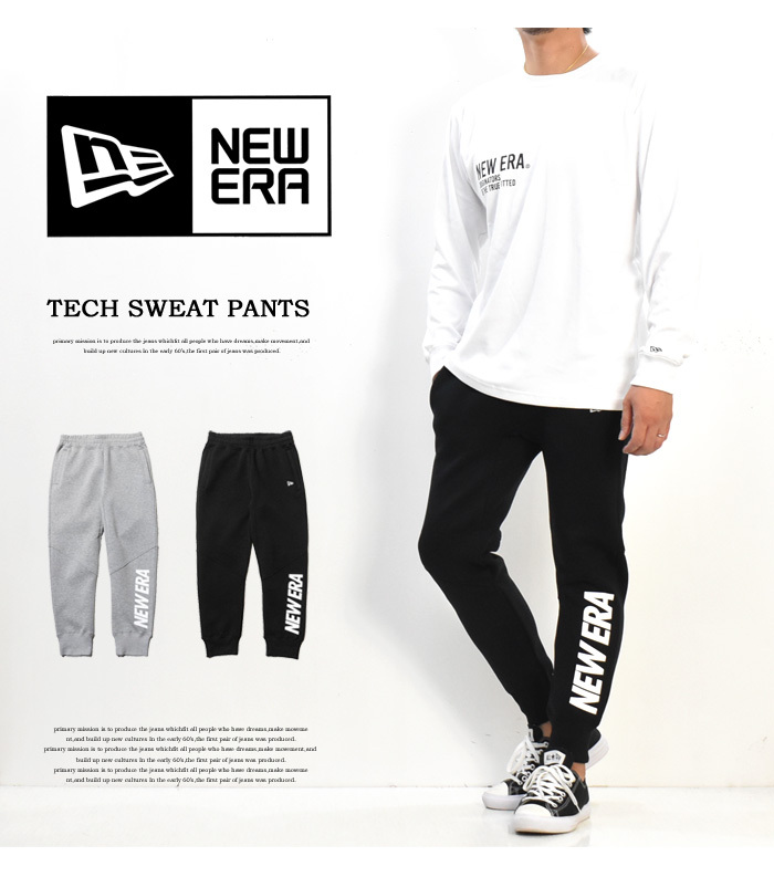 日本 NEW イージーパンツ 13330829 テック メンズ スウェットパンツ ビッグロゴ ニューエラ ERA テーパード 13330830 送料無料