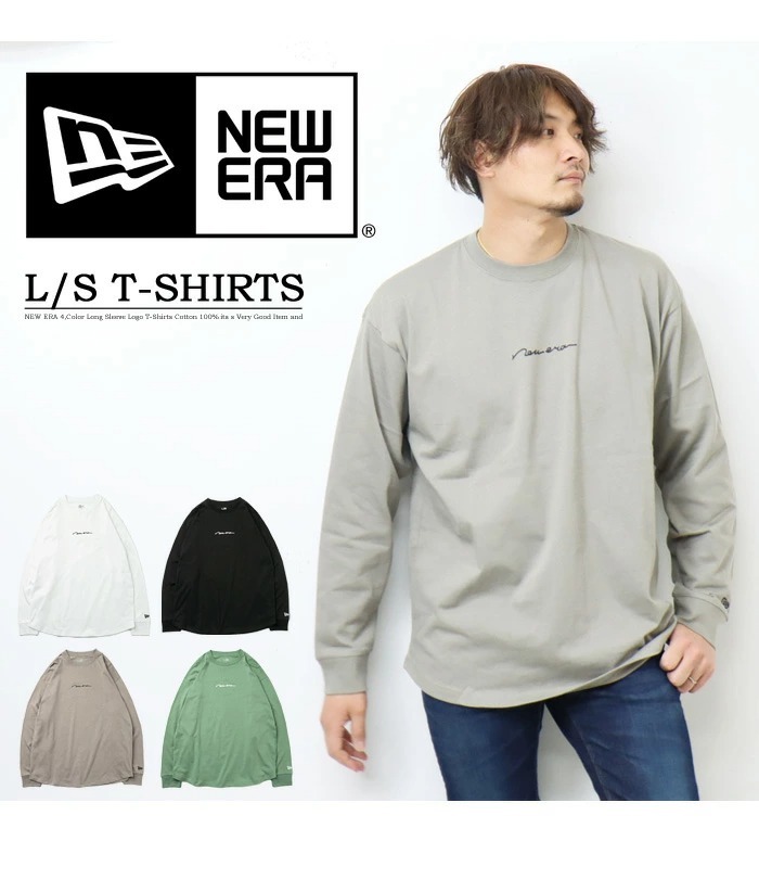 NEW ERA ニューエラ オーバーサイズド Tシャツ ハンドリトゥン 長袖 Tシャツ リラックスフィット ユニセックス 13061548  13061549 13061550 13061551 :11859:REX ONE - 通販 - Yahoo!ショッピング