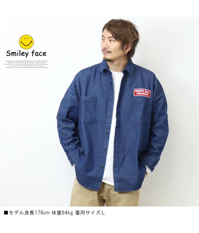 SMILEY FACE スマイリーフェイス ワッペン プリント 長袖 デニム