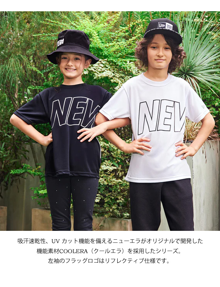 NEW ERA ニューエラ Youth キッズ テック Tシャツ All Over