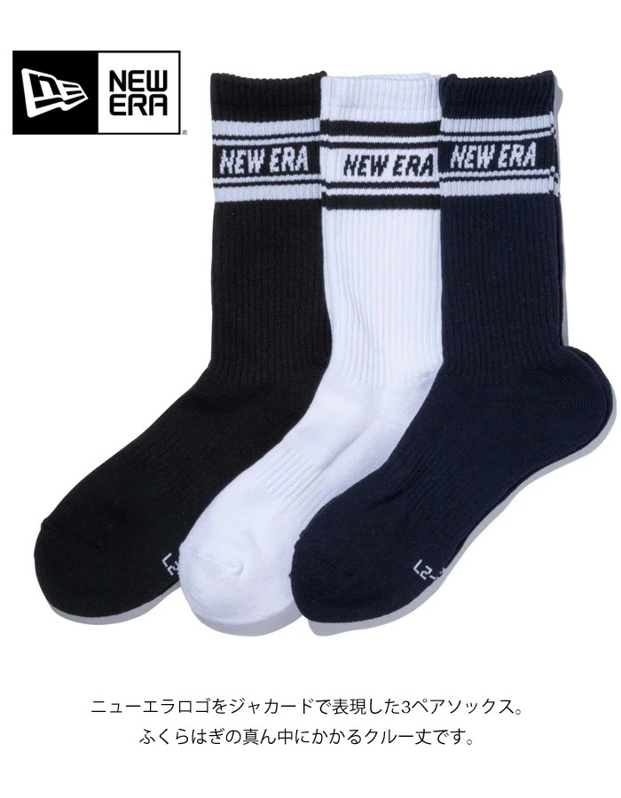 楽天市場】送料無料 Healthknit ヘルスニット3足セット