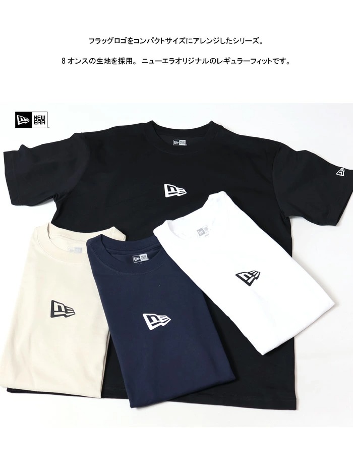 NEW ERA ニューエラ 半袖Tシャツ コットン Tシャツ Flag Logo Mini