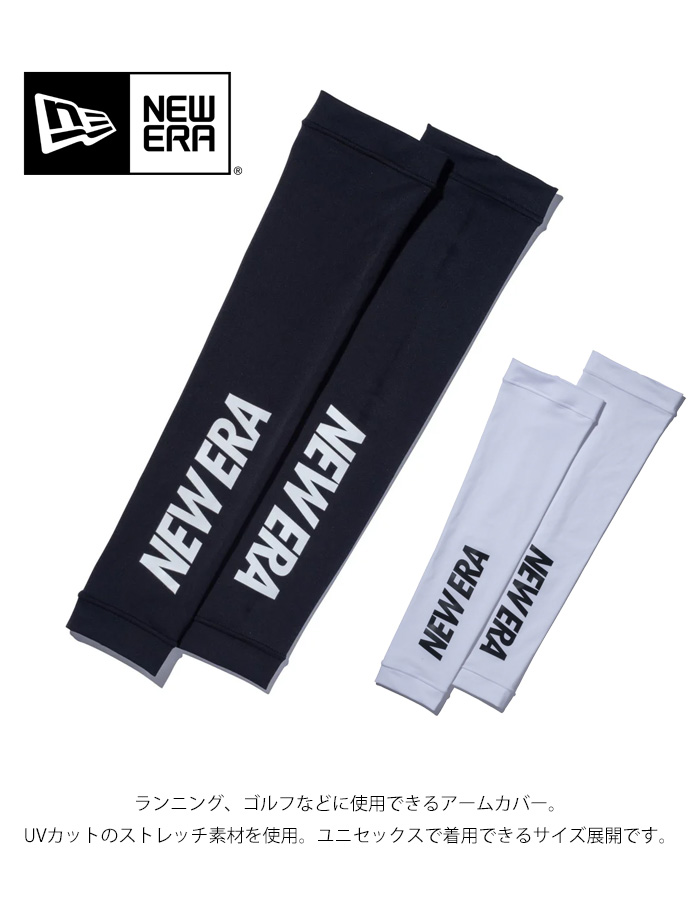 UNITED ARROWS アームカバー 新品未使用 13549228-2.jpg