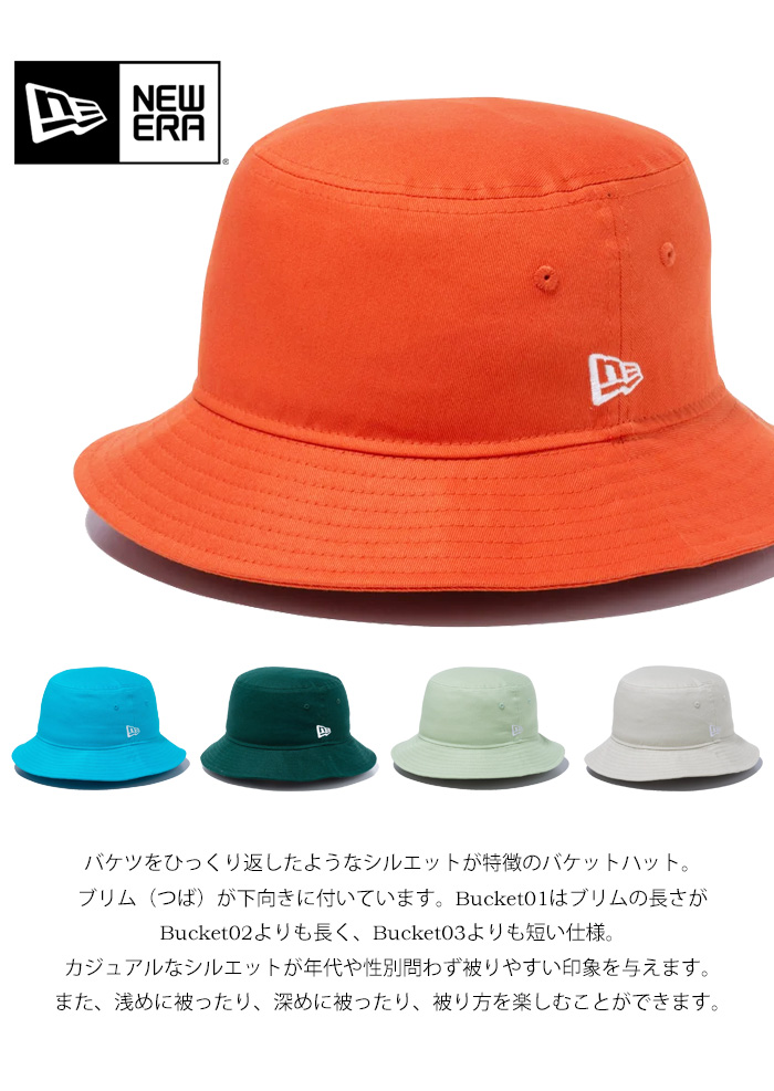 【希少】【新品未使用】NEW ERA 宇宙 ギャラクシー バケットハット 帽子 希少】【新品未使用】NEW ERA 宇宙 ギャラクシー バケットハット