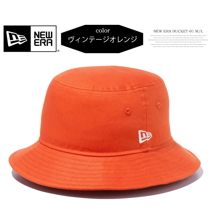 PORTER×ビームコラボバケットハット ブラック オレンジ PORTER×BEAMS/ポーター×ビームス】バケットハットが入荷しました