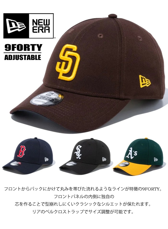 NEW ERA ニューエラ 9FORTY チームロゴ キャップ 帽子 ベース