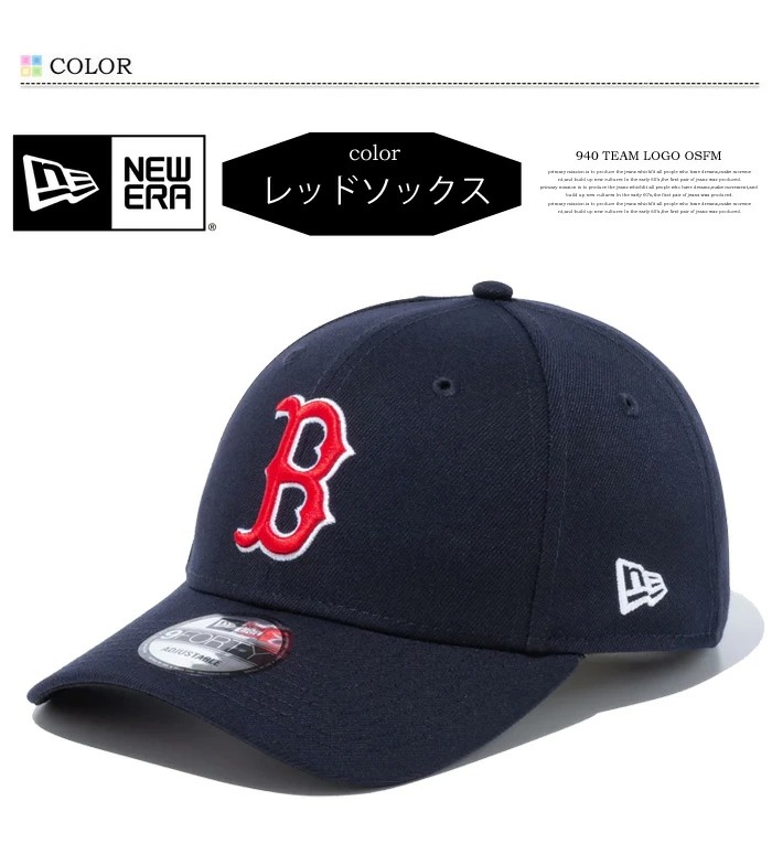 新品NEWERAニューエラ9FORTY キャップブラックユニセックス 9FORTY ニューヨーク・ヤンキース ブラック × ブラック