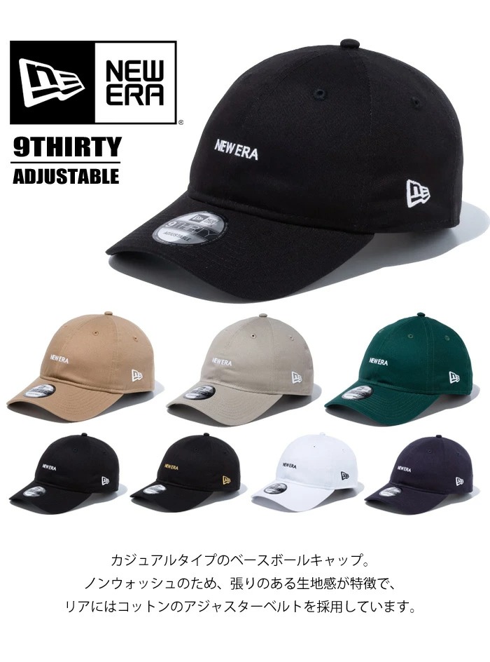 S’YTE フワフワ黒ポリエステル帽子 13562162-2.jpg