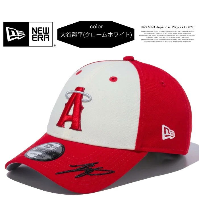 NEW ERA ニューエラ 9FORTY キャップ MLB Japanese Players サイン