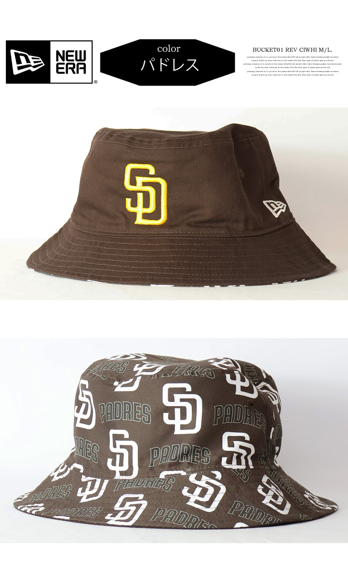 NEW ERA ニューエラ バケット01 バケットハット MLB